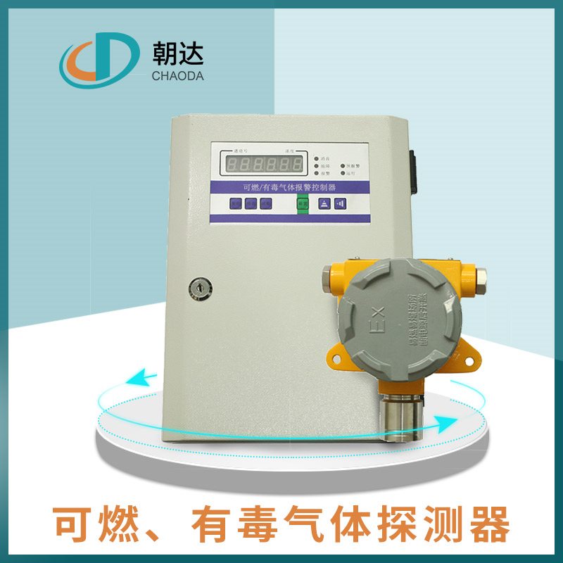 電導率儀 電導率儀